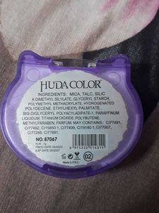 Huda Color Cat Highlighter