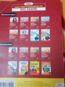 ACE SSC English Language Book
