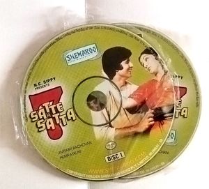 Old Films VCDs New Condition
