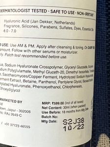 Minimalist Hyaluronic Acid 30ml