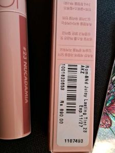 Romand Juicy Lasting Tint