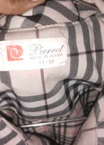 Plaid Blazer - Chic &amp; Stylish