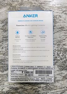 iPhone Lighting Cable