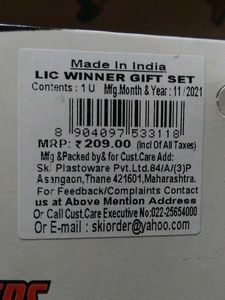 Tiffin Box With Bottle