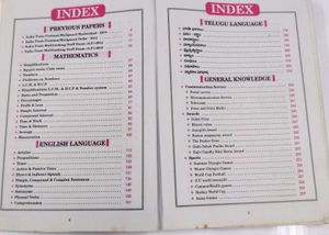 Department of Posts Practice Workbook