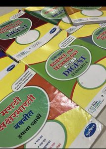 Navneet All Subject Digest Standard 10th