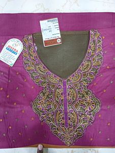 Beautiful Colour Combination Dress Material