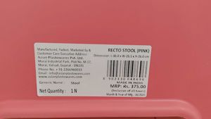 New Unused Anti Skid Plastic Stool