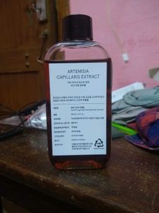 One Thing Artemisia Capillaris Extract