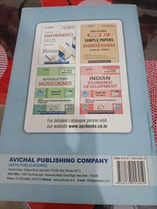 Accountancy Class 12 (Pack Of 3)