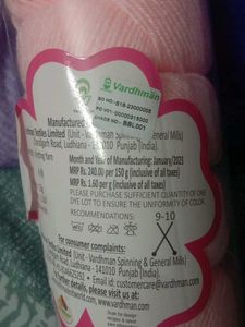 Vardhman Baby Soft Wool