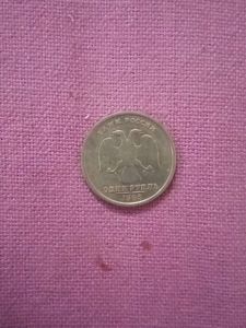 1 Rublet Collectible Coin