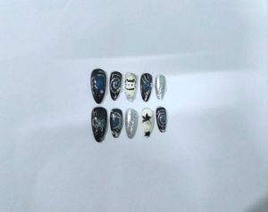 Press on Nails (Starry Night 🌌)