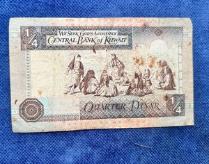 3 Foreign Notes