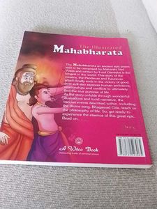 The Illustrated Mahabharata