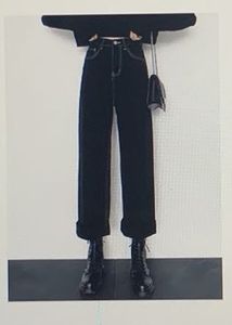 Black Wide Leg Jeans