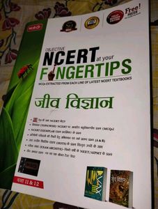 NCERT Fingertips For Hindi Medium