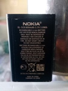 Nokia Battery
