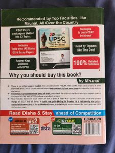 25 Years Past Prelims Paper Upsc