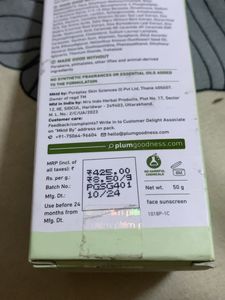 Plum Sunscreen Gel