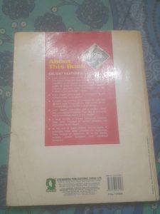 CBSE CANDID TEXT OF PHYSICS CLASS 10