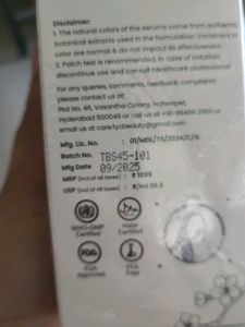 TYC Brightening Serum