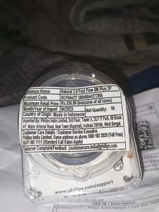 Philips Avent Natural Nipple