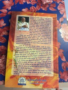 Best Ghazal Books Combo