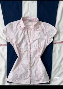 Fitted Shirt