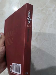 Monster Perfect Edition Vol 3