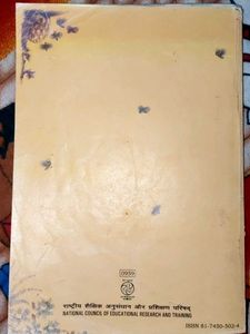 NCERT Beehive Class 9 English Book | Used but in G