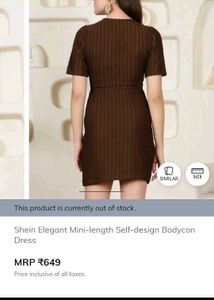 Brown Mini Dress