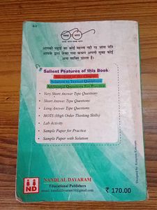 Answer Key.ND Grade Booster Mathematics - Class 7