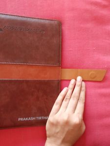 Diary Cover