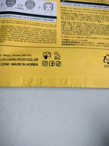 Cosrx Advance Snail Mucin Glass Glow Hydrogel Mask