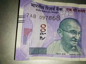 100 Indian Rupee Note 786
