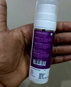 Derma Kojic Acid Face Cream