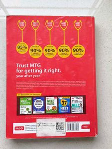 Objective NCERT Chemistry Class XI &amp; XII