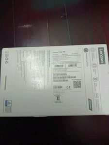 Lenovo M8 Tab