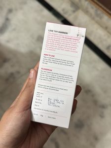 Plum Oat &amp; Ceramide Face Cream