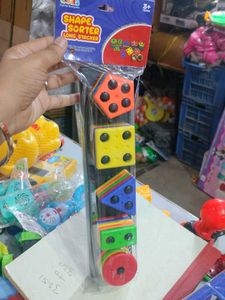 Shape sorter