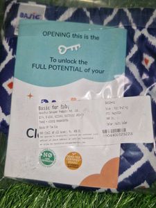 Superbottoms Basic Diaper
