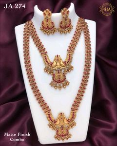 Elegant Jewellery Set