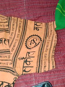 mhakal t shirt