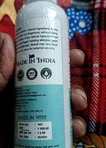 Body Wash