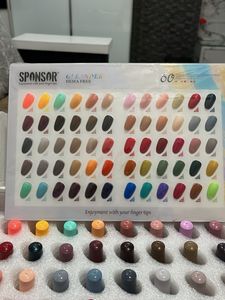 60-Color Gel Nail Polish Set