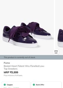 Puma Original Purple Ribbon Sneakers with box