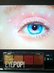 Blue Heaven Eyepop Eyeshadow Palette💞😍