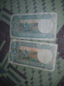 Indian Rupees