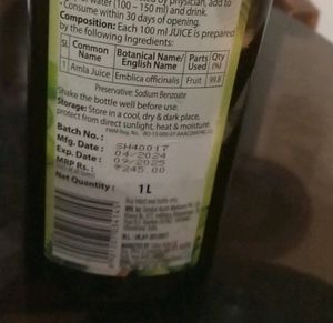 Amla Juice You Can Use For Hair